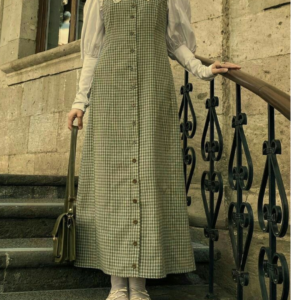 Edwardian walking skirt